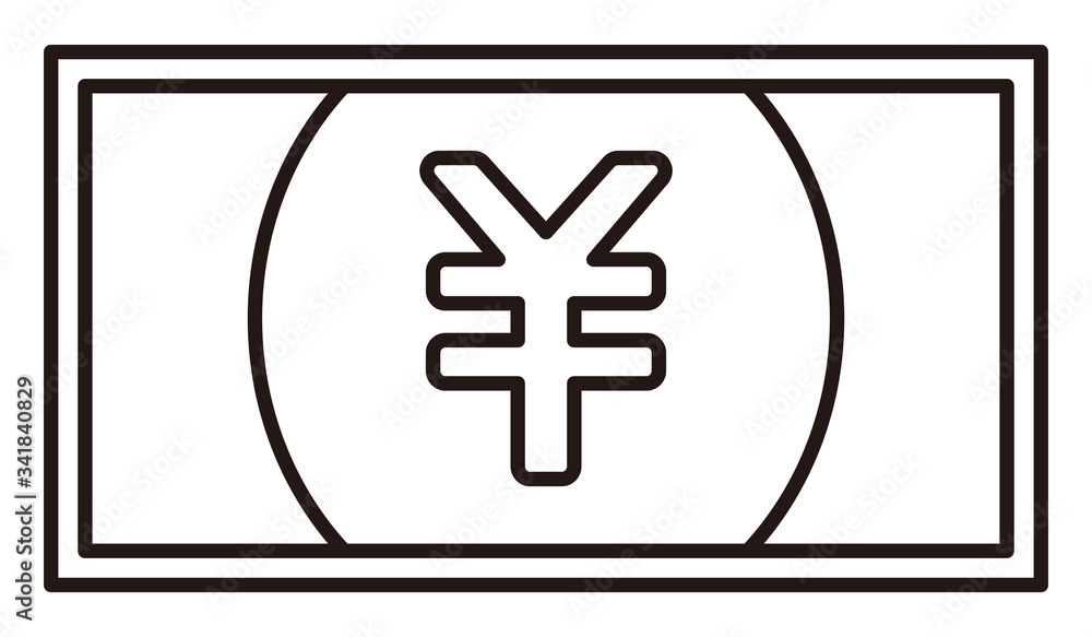 Obraz premium 日本円の紙幣