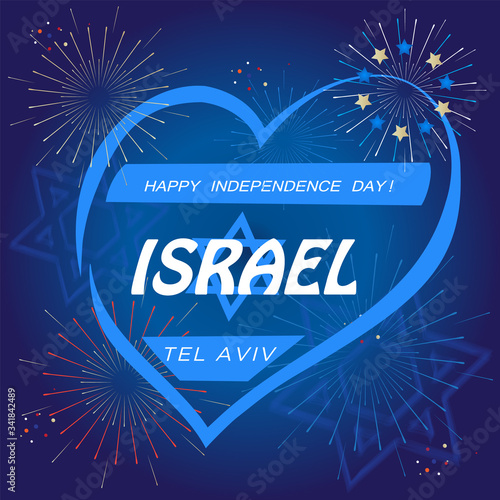 Happy Independence Day lettering translate from Hebrew, festive greeting card, Israel Anniversary Jewish Holiday, Jerusalem banner with Israeli flag icon, blue star of David logo, fireworks sign
