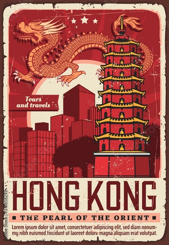 Hong Kong travel, landmarks and city sightseeing tours, tourism agency vector retro poster. East Asia travel, Hong Kong national symbols of dragon and Buddhism culture pagoda architecture