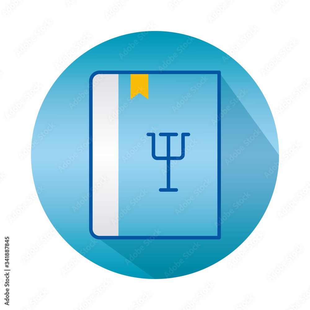 Mental health concept, psychology book icon over white background, block gradient style Mental health concept, psychology book icon over white background, block gradient style
