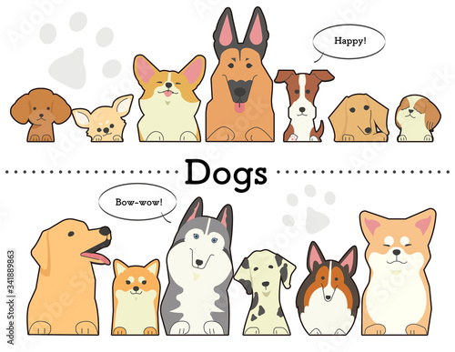 前足を乗っけているいろいろな種類の犬たち
