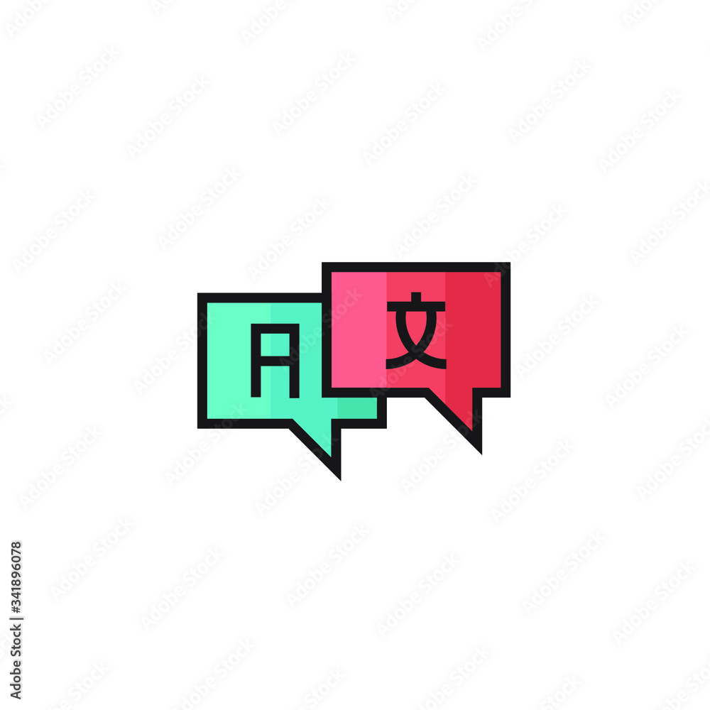 translate icon vector illustration filled outline translate icon vector illustration filled outline