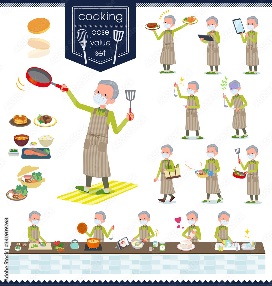 flat type mask Green vest old man_cooking