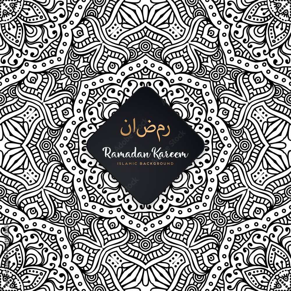 Fototapeta premium luxury ornamental mandala design background