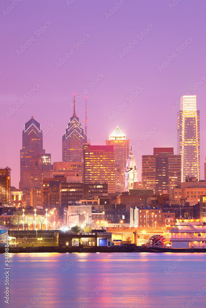 Fototapeta premium Skyline of downtown Philadelphia, Pennsylvania, United States