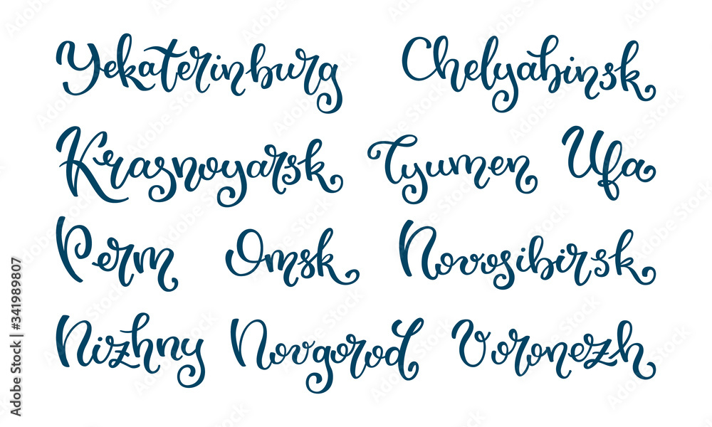 Hand lettering Russian city. Yekaterinburg, Chelyabinsk, Krasnoyarsk, Tyumen, Ufa, Perm, Omsk, Novosibirsk, Nizhny Novgorod, Voronezh.