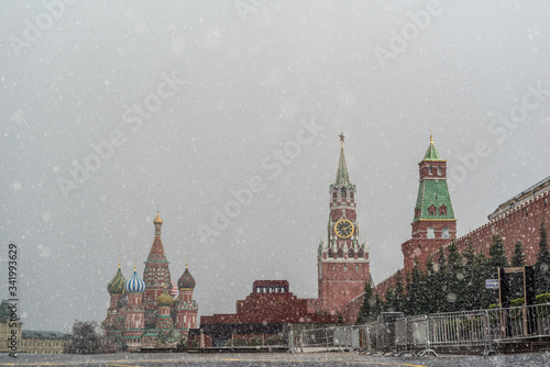 Photography Moscow, Russia, April 5, 2020