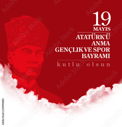 Turkish national holiday illustration banner 19 mayis Ataturk'u Anma, Genclik ve Spor Bayrami, tr: 19 may Commemoration Ataturk, Youth and Sports Day, White and red graphic design Turkish holiday card