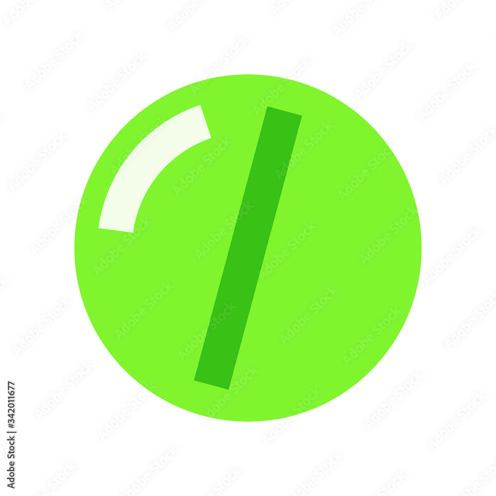 The best capsule icon, illustration vector. Suitable for many purposes. The best capsule icon, illustration vector. Suitable for many purposes.