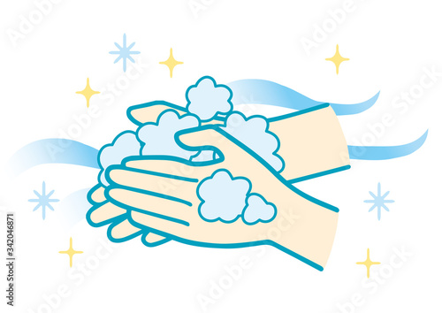 せっけんで手を洗おう