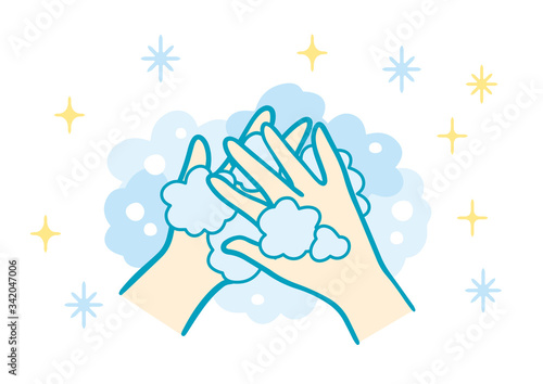 せっけんで手を洗おう