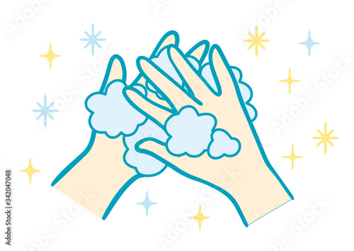 せっけんで手を洗おう