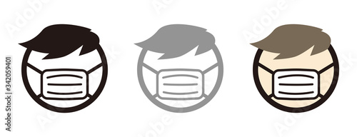 マスクアイコン