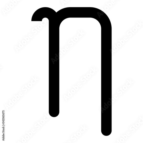 Eta greek symbol small letter lowercase font icon black color vector illustration flat style image