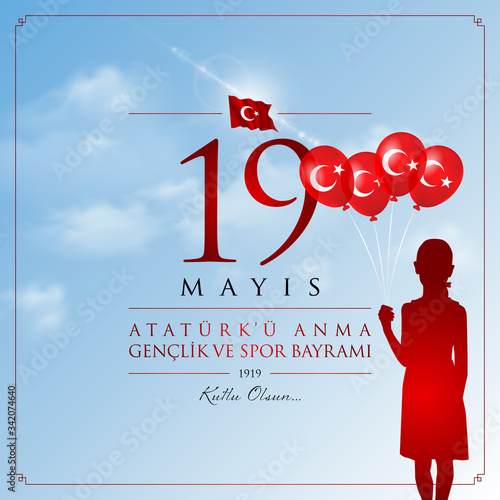 19 mayis Ataturk’u anma, genclik ve spor bayrami vector illustration. (19 May, Commemoration of Ataturk, Youth and Sports Day Turkey celebration card.)