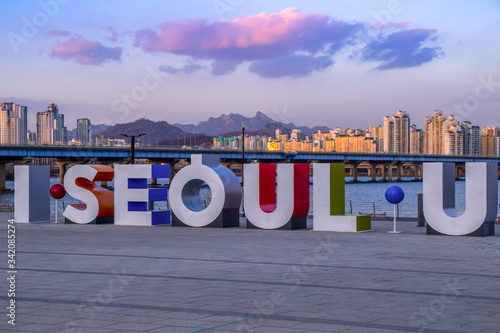 View of Yeouido Hangang Park in Seoul,South Korea