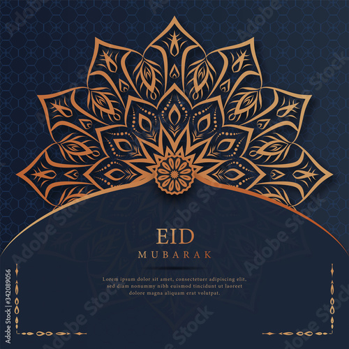 Ramadan Eid Mubarak mandala background