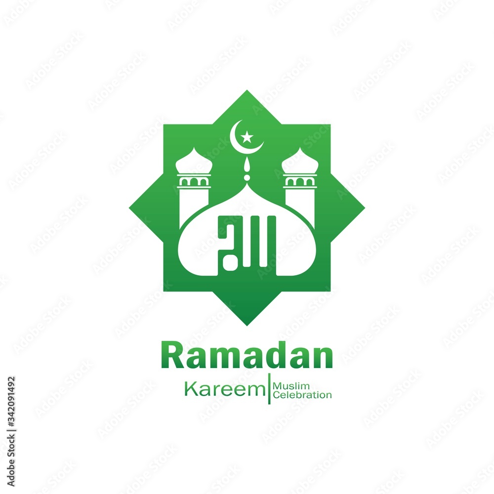 Ramadan kareem mosque vector design and illustration. For banners, templates and greetings cards for the month of Ramadan Ramadan kareem mosque vector design and illustration. For banners, templates and greetings cards for the month of Ramadan