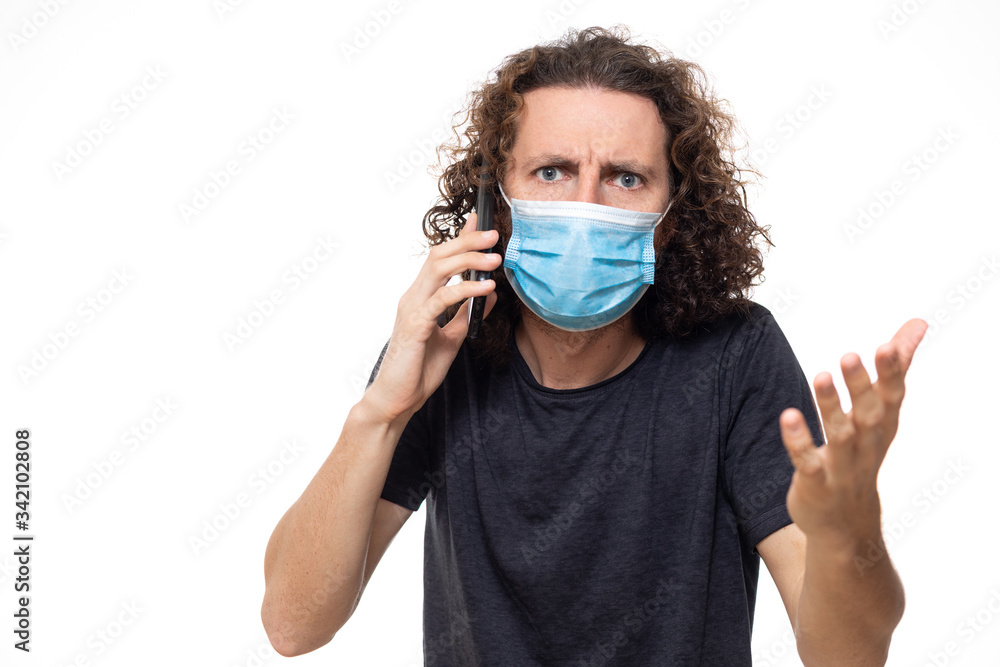 Buisnessman in medical mask. Pandemic coronavirus epidemic covid-19 quarantine isolated phone Buisnessman in medical mask. Pandemic coronavirus epidemic covid-19 quarantine isolated phone