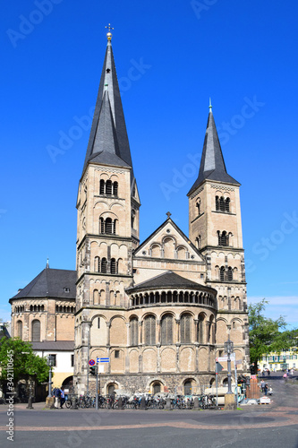 Bonn Cathedral is the oldest Catholic Church in the city. It is one of the most striking examples of Romanesque art since the Hohenstaufen dynasty (1138-1254).