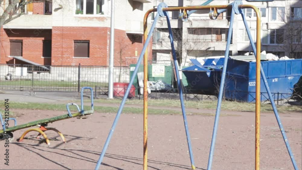 Empty Playground With Lack Of Happy Children, Deserted Yards Because Of COVID-19 Pandemic, Saint-Petersburg, Russia, May 2020 Empty Playground With Lack Of Happy Children, Deserted Yards Because Of COVID-19 Pandemic, Saint-Petersburg, Russia, May 2020