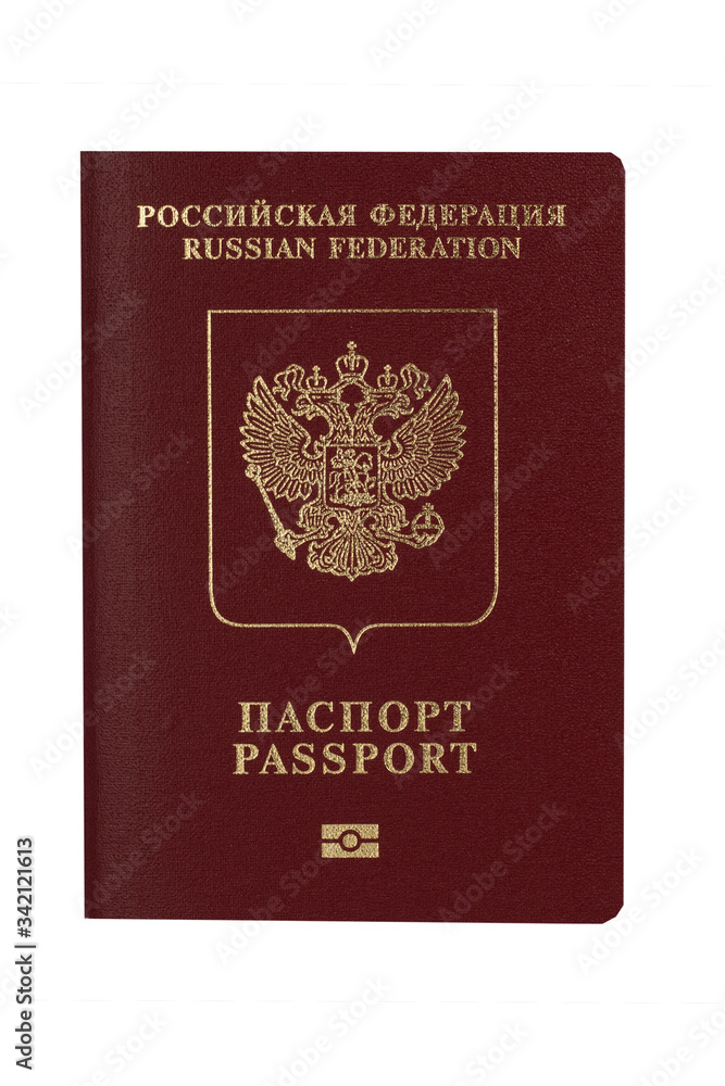 International biometric passport of a citizen of the Russian Federation. Isolated on a white background. International biometric passport of a citizen of the Russian Federation. Isolated on a white background.