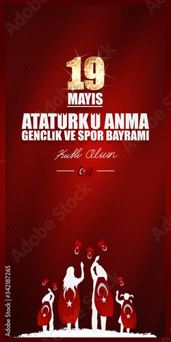 19 mayis, Atatürk'u anma genclik ve spor bayrami. (19 may, Commemoration of Atatürk, Youth and Sports Day.) Celebration vector illustration