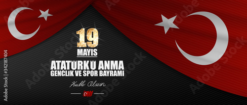 19 mayis, Atatürk'u anma genclik ve spor bayrami. (19 may, Commemoration of Atatürk, Youth and Sports Day.) Celebration vector illustration