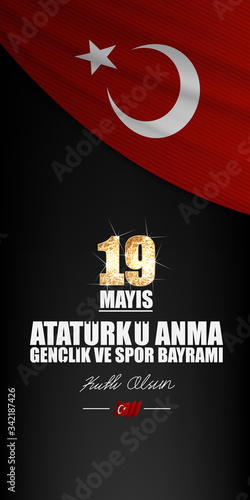 19 mayis, Atatürk'u anma genclik ve spor bayrami. (19 may, Commemoration of Atatürk, Youth and Sports Day.) Celebration vector illustration