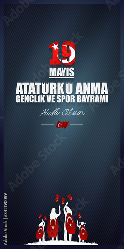 19 mayis, Atatürk'u anma genclik ve spor bayrami. (19 may, Commemoration of Atatürk, Youth and Sports Day.) Celebration vector illustration