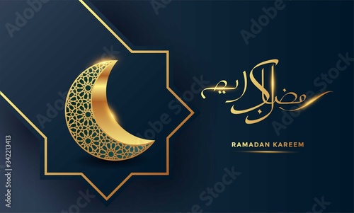 ramadan kareem arabic calligraphy background vector illustration