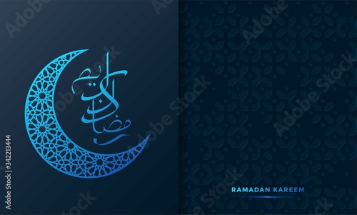 ramadan kareem arabic calligraphy background vector illustration