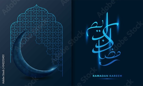ramadan kareem arabic calligraphy background vector illustration