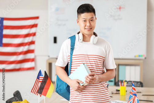 Young Asian student at lang...