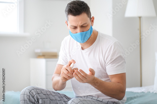 Man in protective medical m...
