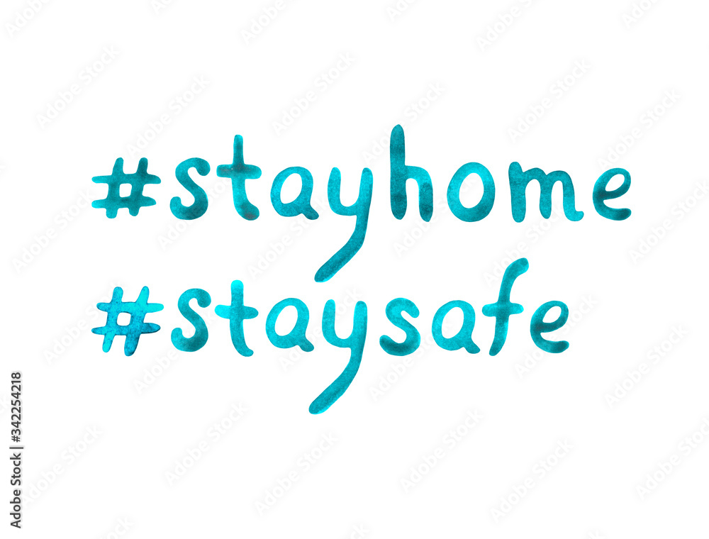 Watercolor lettering on theme of quarantine, self-isolation times and coronavirus prevention. Phrase for social networks, flyers, stickers, typography poster Watercolor lettering on theme of quarantine, self-isolation times and coronavirus prevention. Phrase for social networks, flyers, stickers, typography poster
