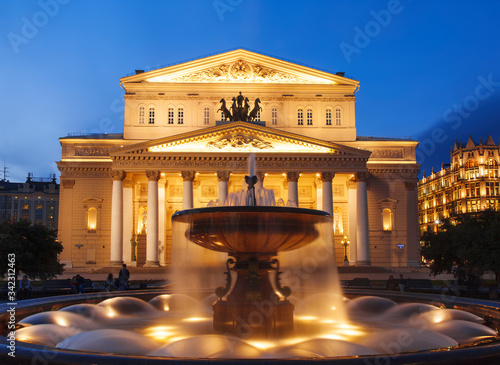 Fountain in the square near the Bolshoi theater with night lighting, Moscow, Russia