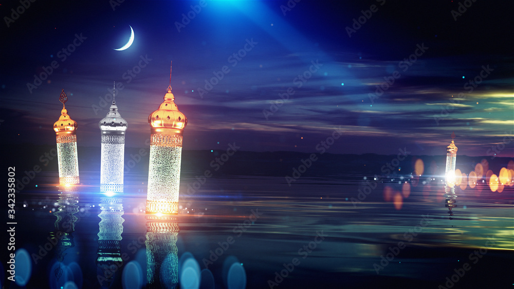 Fototapeta premium Ramadan Islamic Lake Lateran View Backgrounds