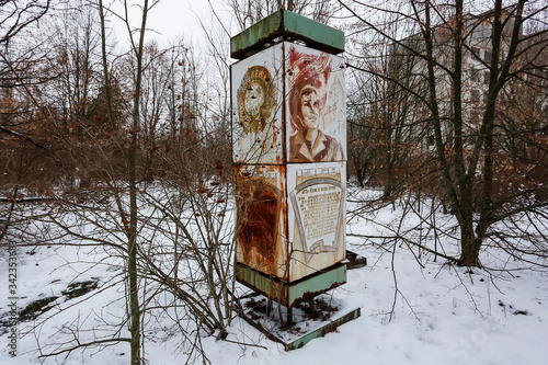 Soviet agitation stand in ghost town Prypiat. Collapsing buildings in Pripyat, Chornobyl exclusion zone. December 2016