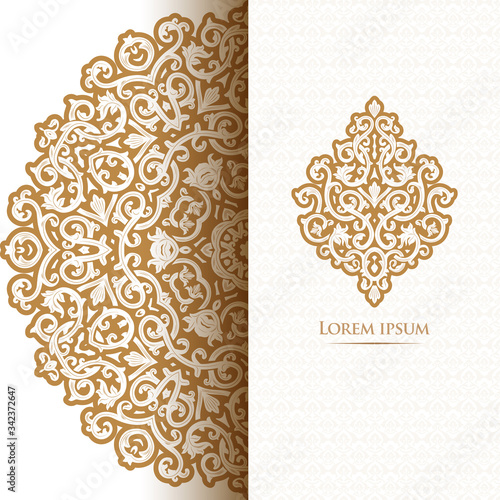 Vector decorative retro greeting card or invitation design. Exquisite rich and solemn Arabic pattern, stylish, elegant and modern interpretation of Islamic motifs.
