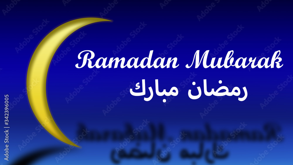 Ramadan mubarak message with moon on the blue background Ramadan mubarak message with moon on the blue background