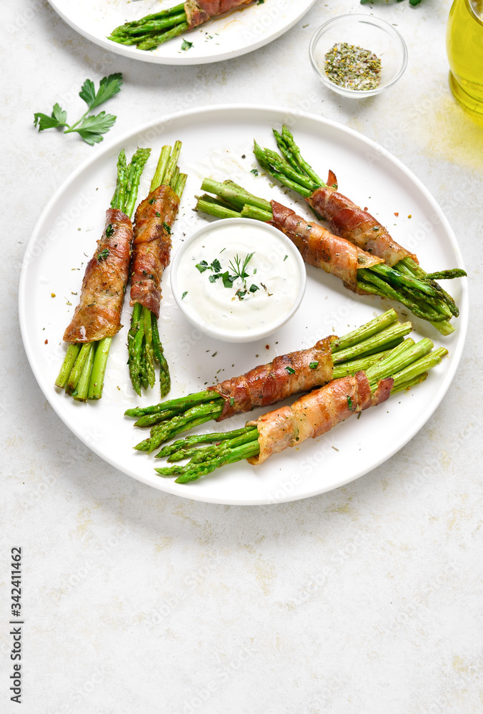 Bacon wrapped asparagus