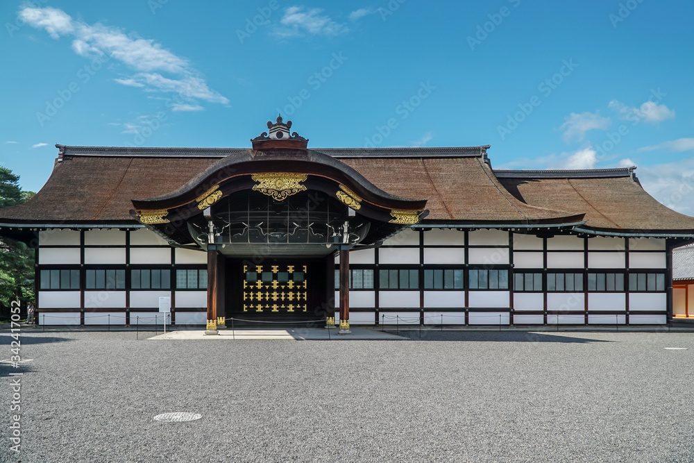 Kyoto imperial palace Kyoto imperial palace