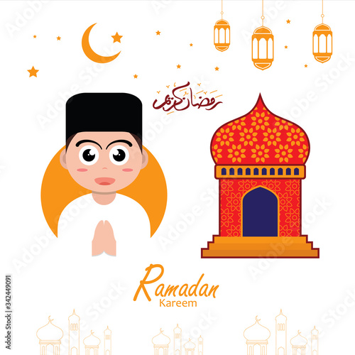 ramadan flat illustration with ramadan kareem cartoon character design.Translated: Happy & Holy Ramadan. Month of fasting for Muslims. Arabic Calligraphy.