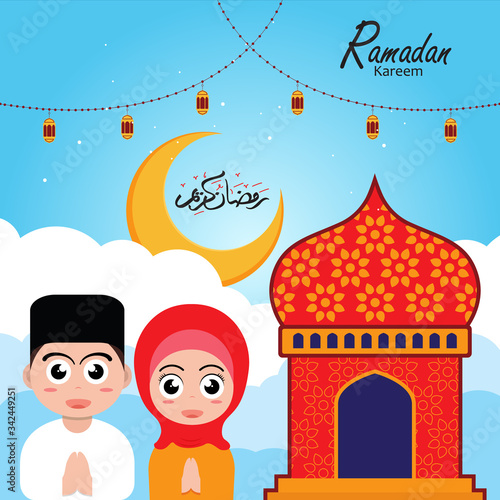ramadan flat illustration with ramadan kareem cartoon character design.Translated: Happy & Holy Ramadan. Month of fasting for Muslims. Arabic Calligraphy.