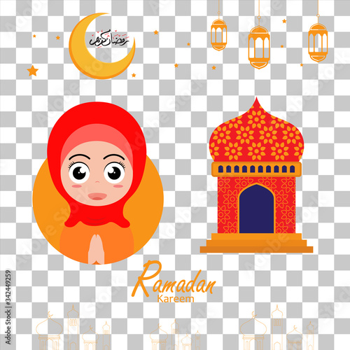 ramadan flat illustration with ramadan kareem cartoon character design.Translated: Happy & Holy Ramadan. Month of fasting for Muslims. Arabic Calligraphy.