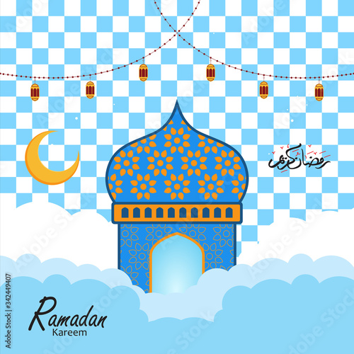 ramadan flat illustration with ramadan kareem cartoon character design.Translated: Happy & Holy Ramadan. Month of fasting for Muslims. Arabic Calligraphy.