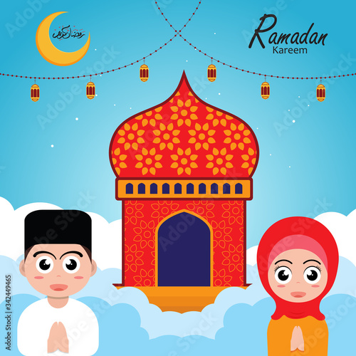 ramadan flat illustration with ramadan kareem cartoon character design.Translated: Happy & Holy Ramadan. Month of fasting for Muslims. Arabic Calligraphy.