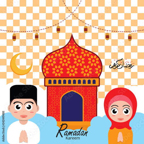 ramadan flat illustration with ramadan kareem cartoon character design.Translated: Happy & Holy Ramadan. Month of fasting for Muslims. Arabic Calligraphy.