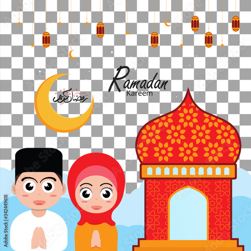 ramadan flat illustration with ramadan kareem cartoon character design.Translated: Happy & Holy Ramadan. Month of fasting for Muslims. Arabic Calligraphy.